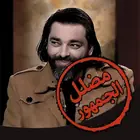 محمود صلاح : “باحث” غارق في العلم الزائف