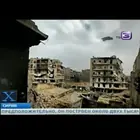 هل شهد جسم طائر مجهول الحرب في سوريا ؟