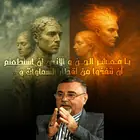 هل الجن "سلوك بشري" ؟  قراءة في رؤية سامر إسلامبولي والرد عليها