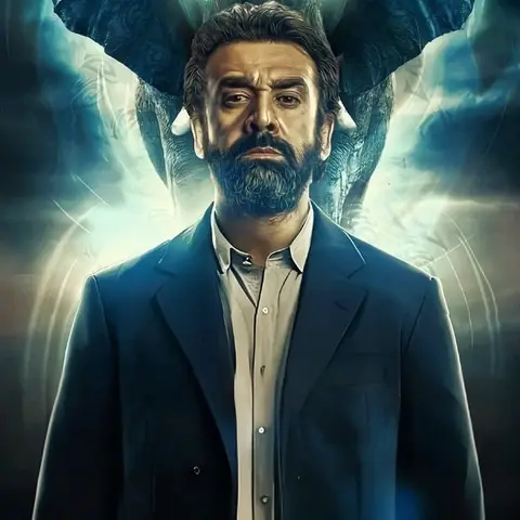 شاهد فيلم الفيل الازرق