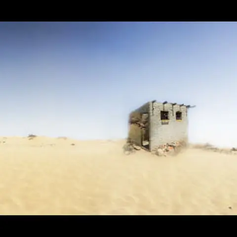 غرفة المحكمة