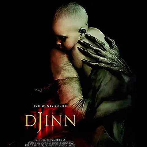 فيلم جن