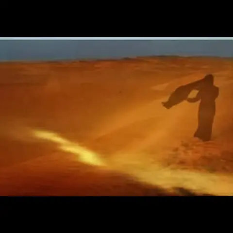 ريح ساخنة