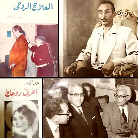 جمعية الأهرام الروحية - جلسات استحضار الارواح