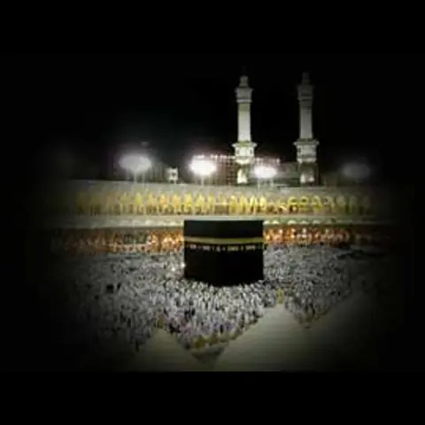 رؤى القدر ورحلة الحج