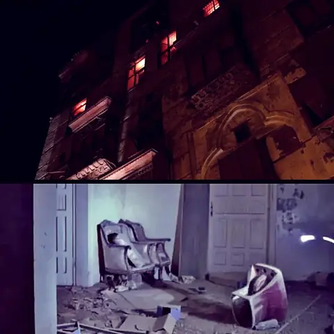 The Haunted House in Jeddah