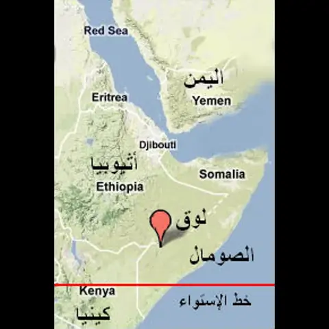 مهمة إنساجنية في لوق