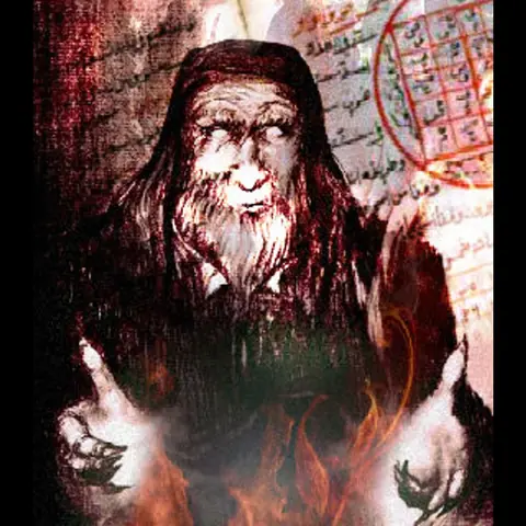 Shams al-Ma'arif: The Ultimate Reference for Sorcery in Arab Culture