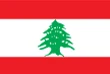 لبنان