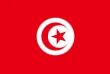 تونس