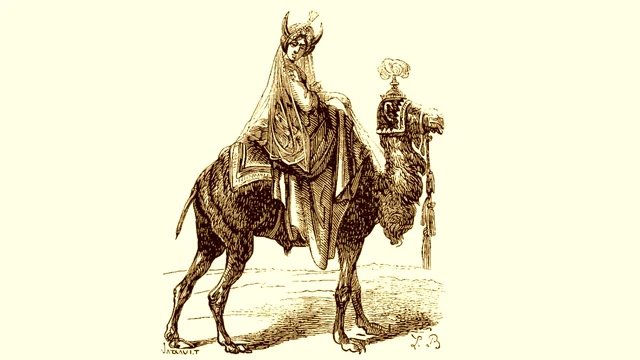 الشيطانة غوموري Gremory من القاموس الجهنمي