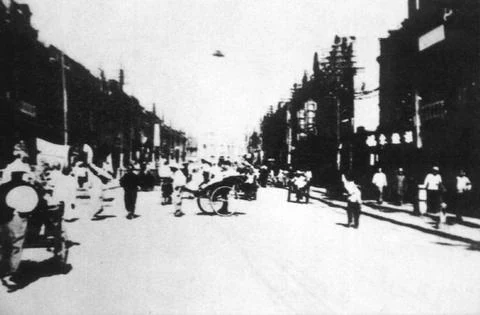 1942- الصين