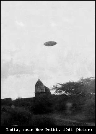 1964 - الهند