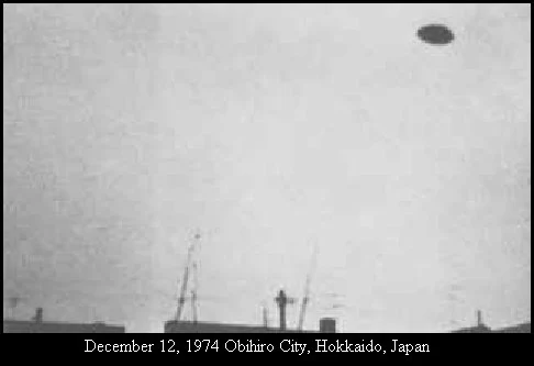 1974 - اليابان