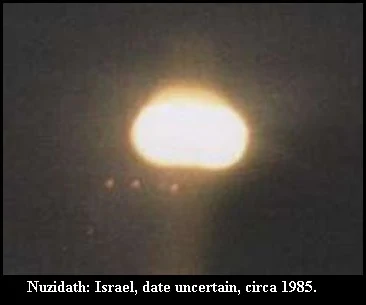1985 - إسرائيل