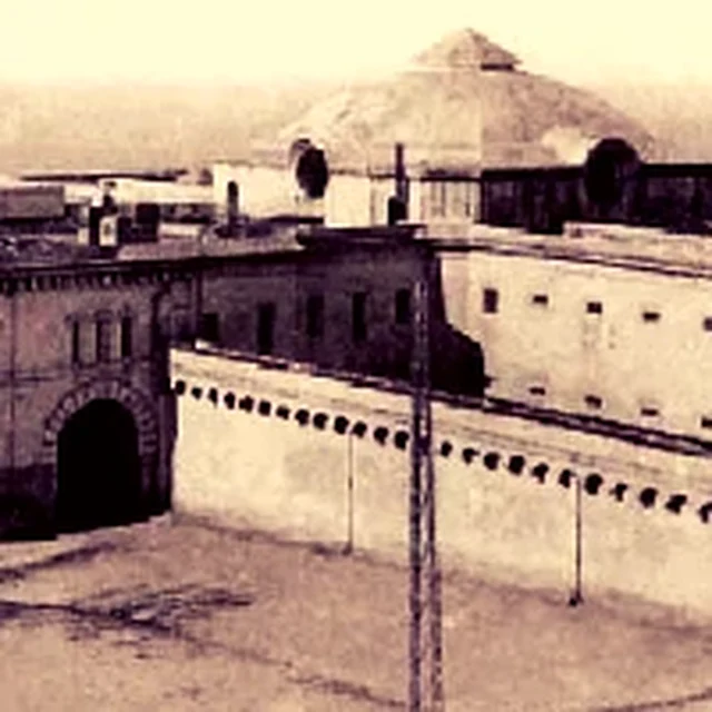 سجن سركاجي