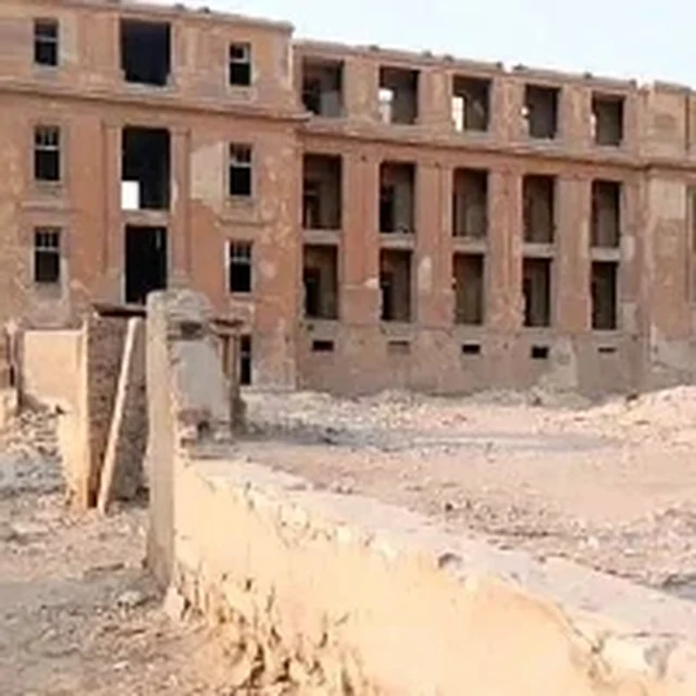 مشرحة حلوان