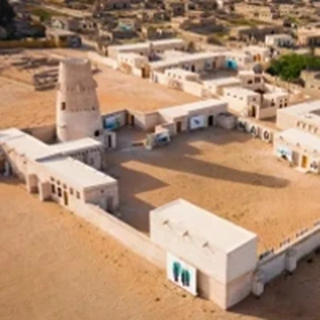 الجزيرة الحمراء