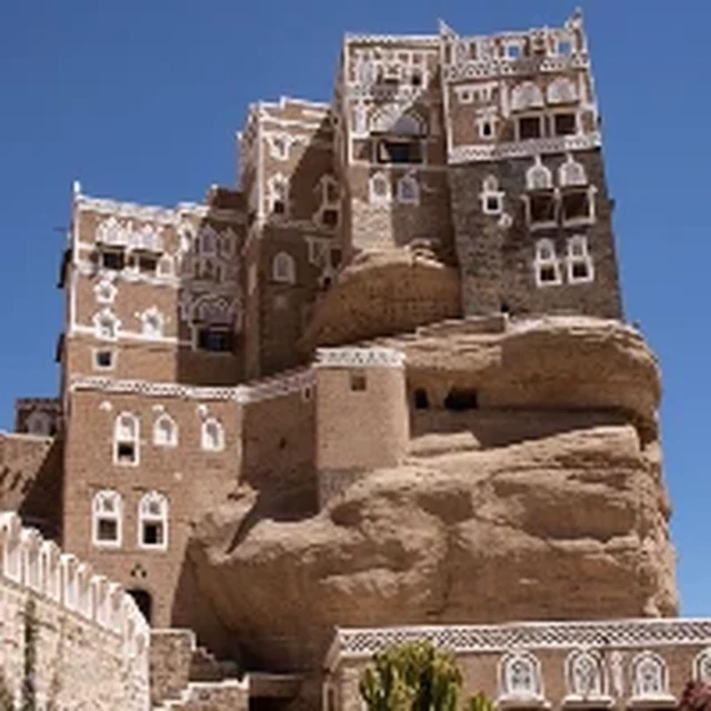 قصر دار الحجر