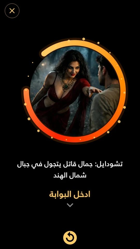 الأسئلة الشائعة في تطبيق بارابيا